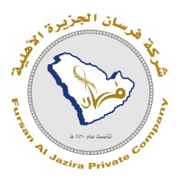 وظائف السعودية لدى شركة فرسان